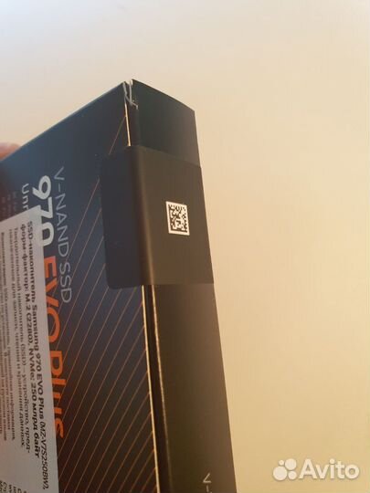 Ssd m2 nvme 250gb samsung 970 evo plus