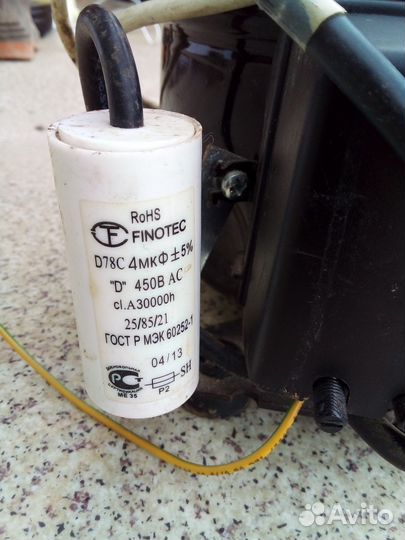 Компрессор холодильника,атлант