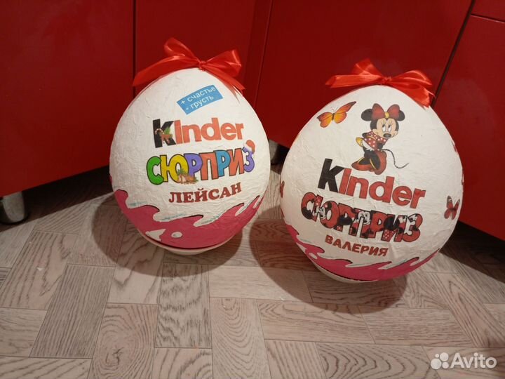 Kinder подарок