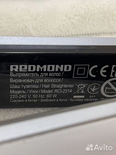 Выпрямитель для волос redmond