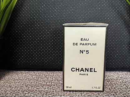 Chanel 5