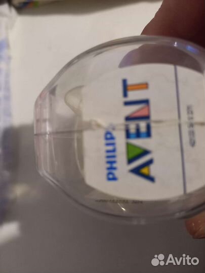 Накладки на грудь avent