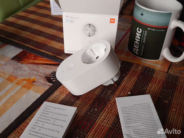 Розетки управляемые