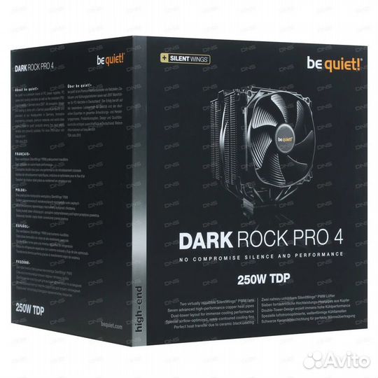 Кулер для процессора be quiet dark rock PRO 4 BK