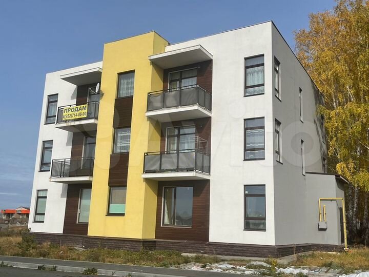 Участок 59 сот. (промназначения)