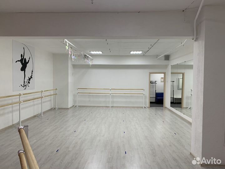 Аренда танцевального зала