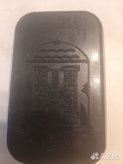 Монетница СССР