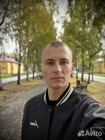 Помощник удаленно