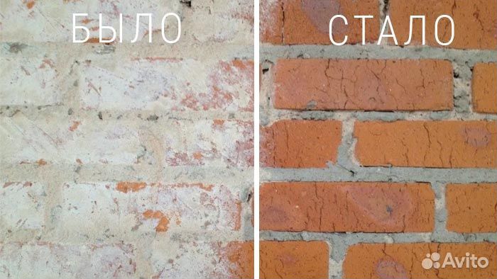 Пескоструйная обработка