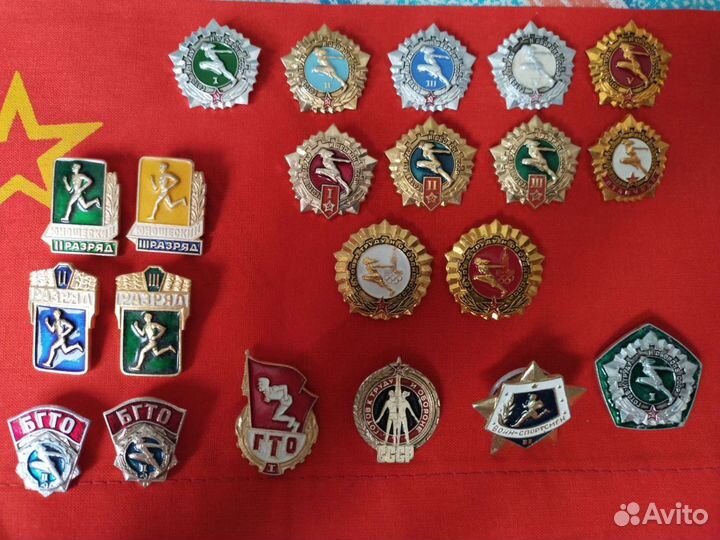 Значки пионер комсомол октябрёнок гто спорт СССР