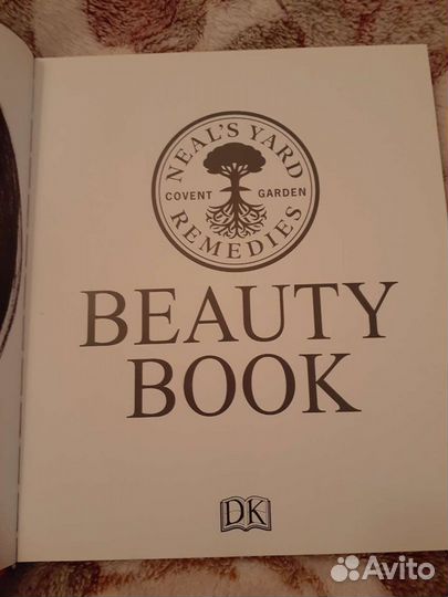 Beauty book Neal's Yard Remedies
