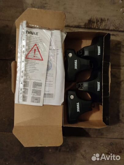 Комплект аэродинамических дуг