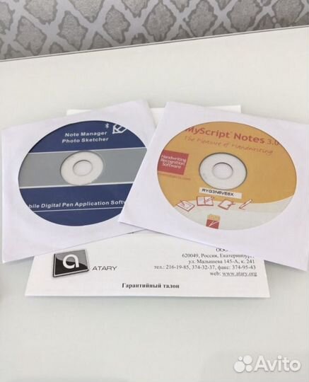 Цифровая ручка