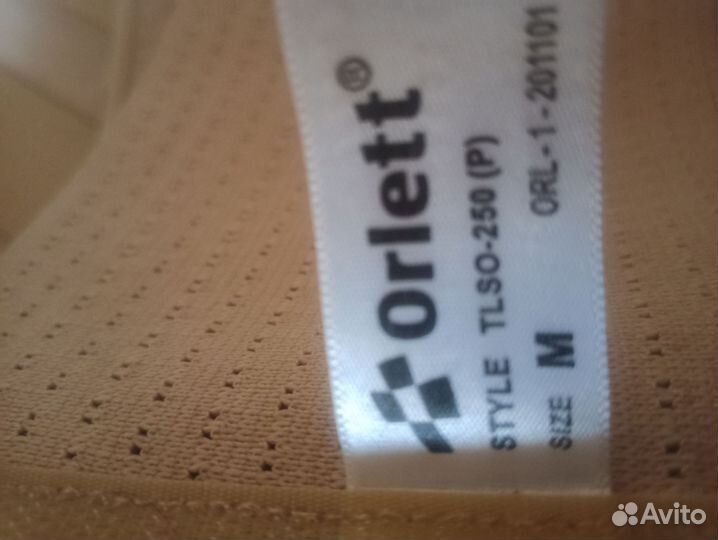 Корсет ортопедический для спины детский