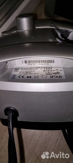 Внешний фильтр JBL CristalProfi e1501 greenline