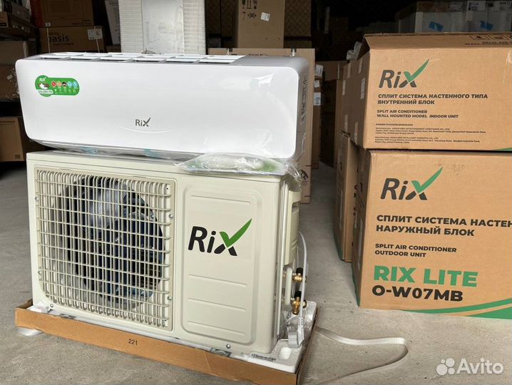 Кондиционер