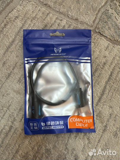 Кабель hdmi 4k 2.0, длина 0,5 метра