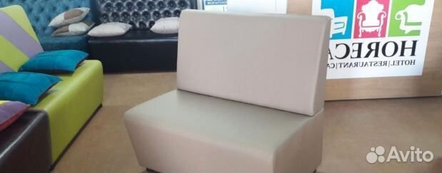 Диван для офиса,кафе и дома