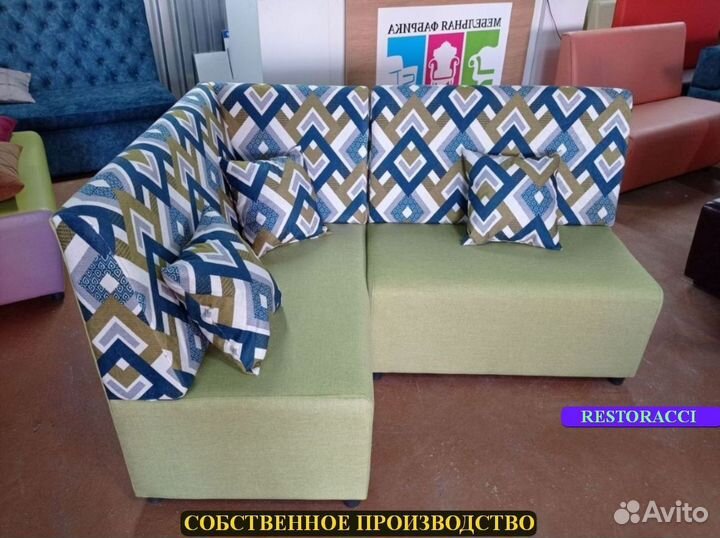 Диван от производителя