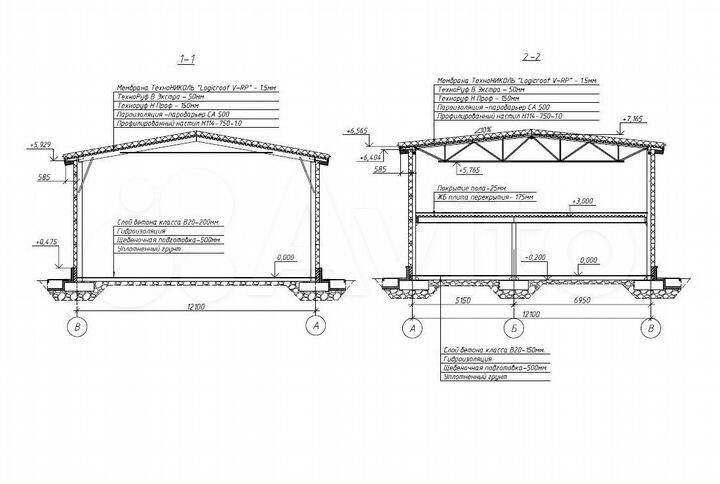 Склад, производство + офис, 1000 м²