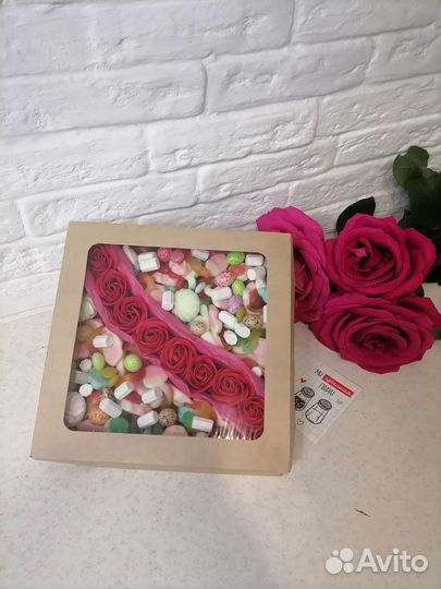 Подарок на 8 марта