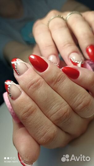 Наращивание ногтей.Педикюр.Прокол ушей