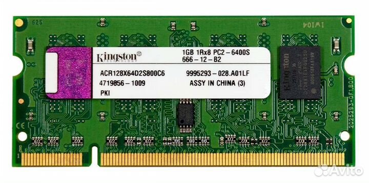 Оперативная память Kingston ACR128X64D2S800C6 1Gb