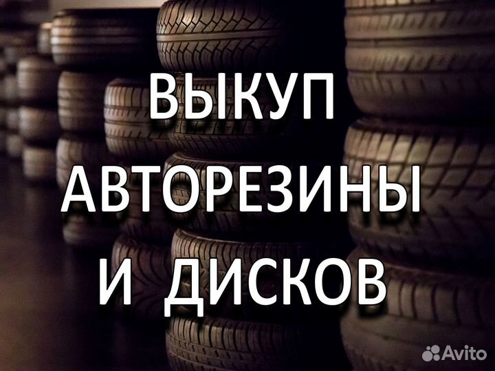 Литые диски Opel 5/110 R16