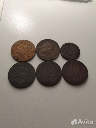 Монеты Царские и Советы