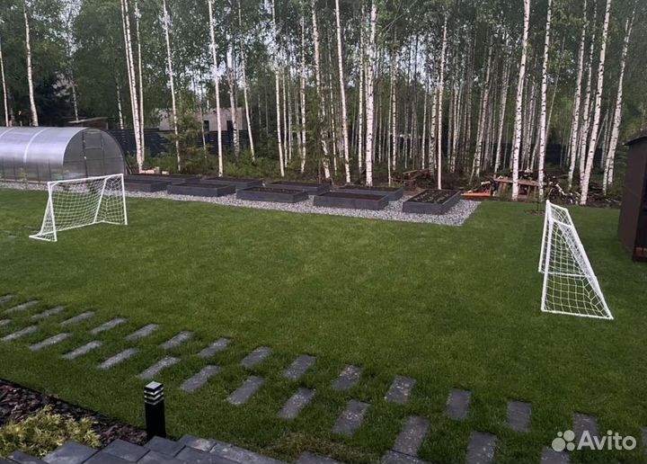 Футбольные ворота