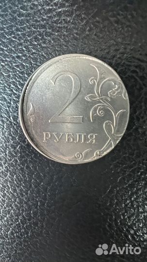 Монета брак 2 рубля 2016 года