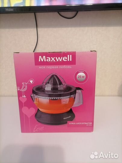 Соковыжималка