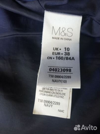 Куртка женская демисезонная Marks&Spencer (44-46)