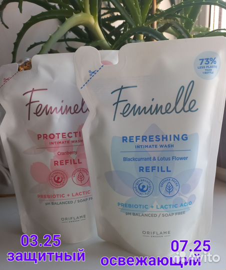 Мыло,лосьён,крем