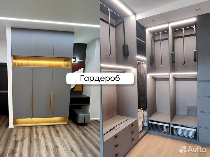 Ремонт квартир и домов под ключ в Зеленограде