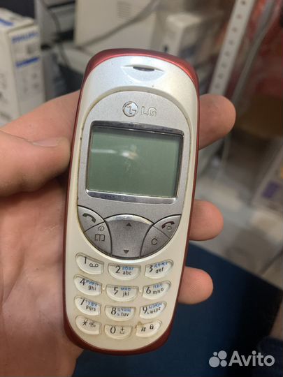 LG B1300
