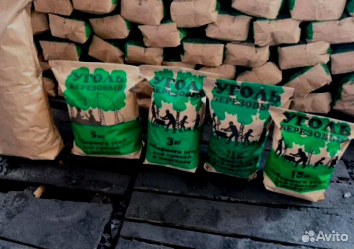 Уголь древесный