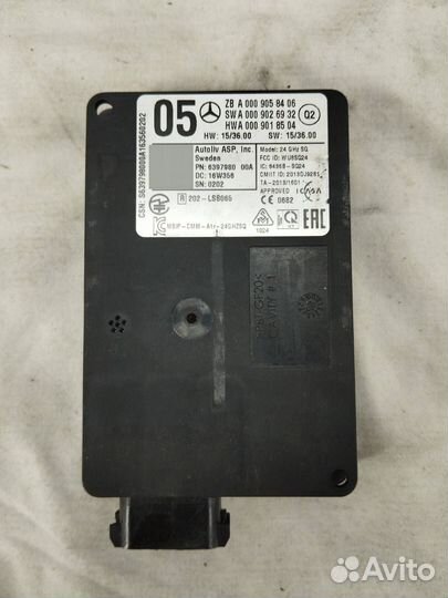 Датчик мертвых (слепых) зон Mercedes-Benz