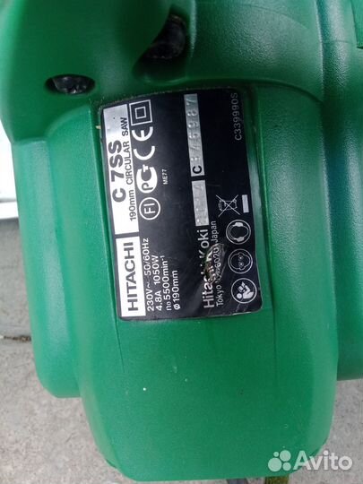 Циркулярная пила Hitachi C7SS японская оригинал