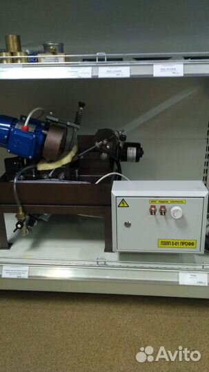 Ленточная пилорама Тайга + пилы, ленты