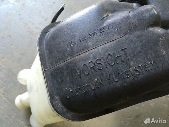 Бачок расширительный Mercedes-Benz E-Class W210