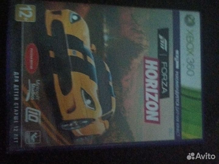 Forza horizon Xbox