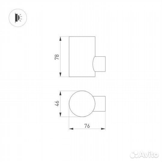 Бра настенный уличный и для ванной