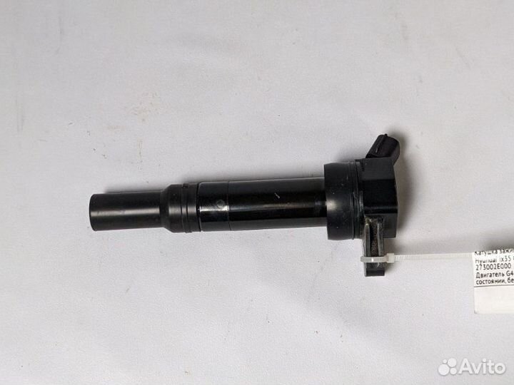 Катушка зажигания Hyundai Ix35 G4NA 2014