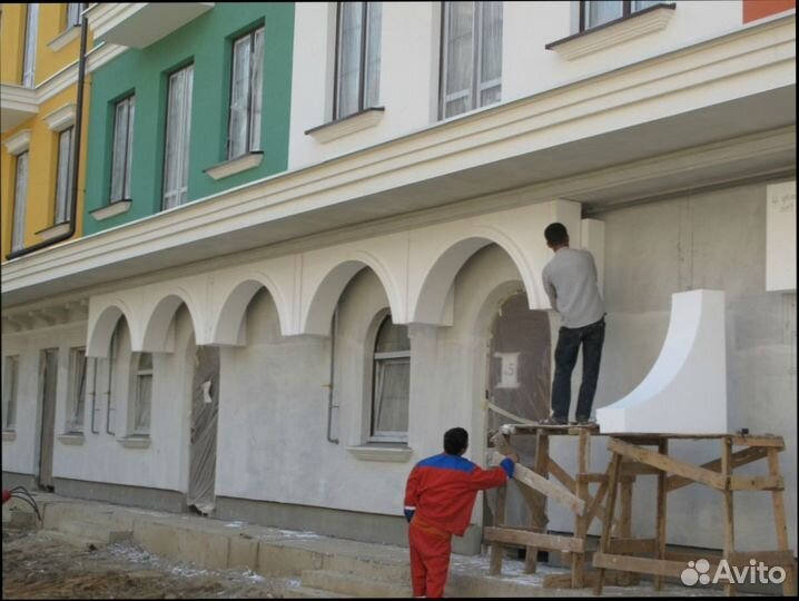 Пенопласт