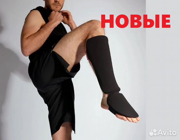 Щитки на ноги защита ног Декатлон (новые)