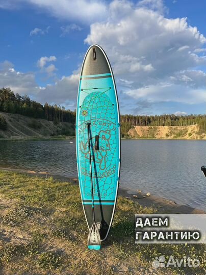 Сап борд кои ррд