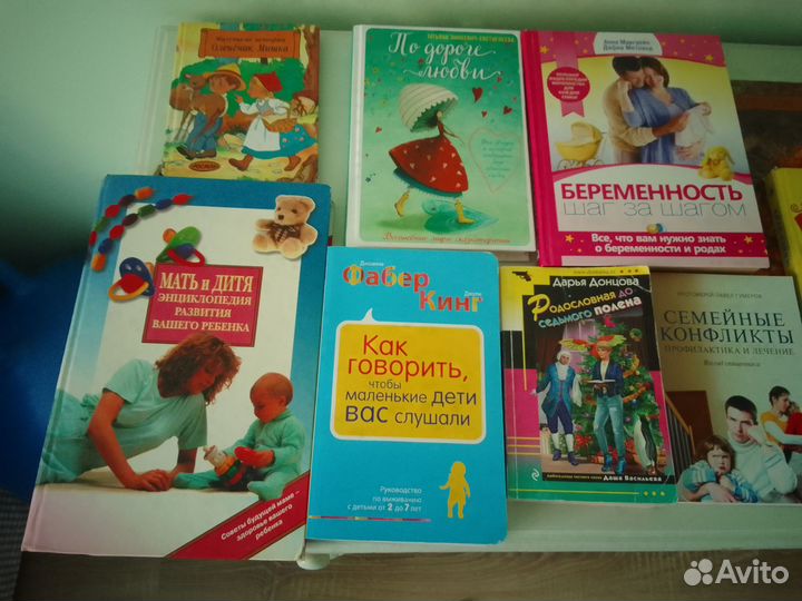 Книги отдам бесплатно