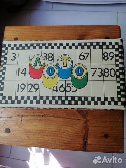 Настольная игра СССР