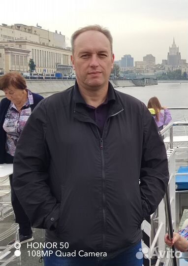 Мастер на час